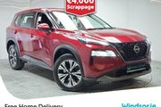 Nissan X-Trail 2023