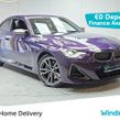 BMW 2 Series 2022