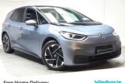 Volkswagen ID.3 2021