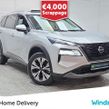 Nissan X-Trail 2024