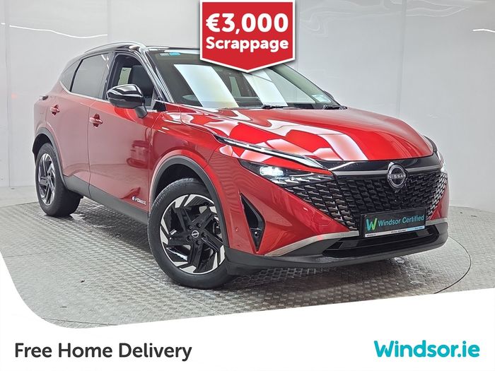 Nissan QASHQAI 2025