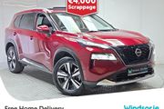 Nissan X-Trail 2025