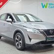 Nissan QASHQAI 2023