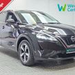 Nissan QASHQAI 2023