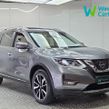 Nissan X-Trail 2019