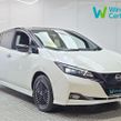 Nissan Leaf 2024