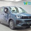 Peugeot Rifter 2025