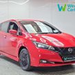 Nissan Leaf 2024