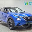 Nissan Juke 2023