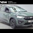 Dacia Jogger 2023