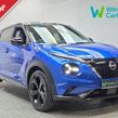 Nissan Juke 2025