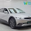 Hyundai Ioniq 5 2022