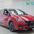 Nissan Leaf 2023