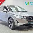 Nissan QASHQAI 2023