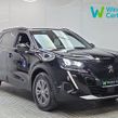 Peugeot 2008 2023