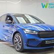 Skoda Enyaq 2025