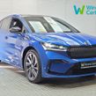 Skoda Enyaq 2025