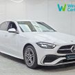 Mercedes-Benz C-Class 2023