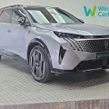 Peugeot 5008 2025