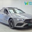 Mercedes-Benz CLA 2023