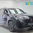 Peugeot 5008 2025