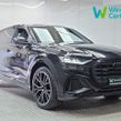 Audi Q8 2023