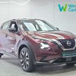 Nissan Juke 2024