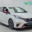 Nissan NOTE 2020