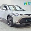 Toyota Corolla Cross 2025