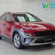Hyundai Kona 2023