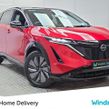 Nissan Ariya 2024