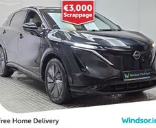 Nissan Ariya 2024