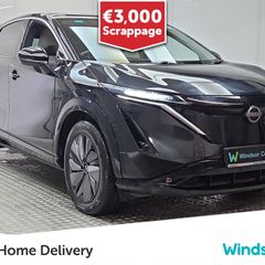 Nissan Ariya 2024