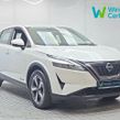 Nissan QASHQAI 2023