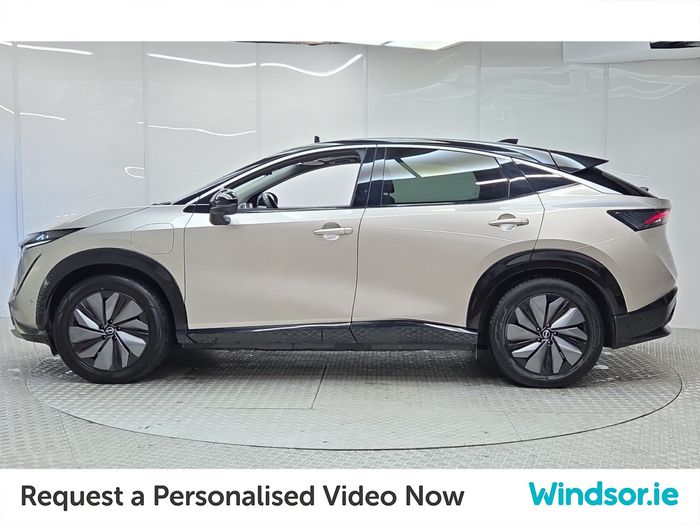 Nissan Ariya 2023