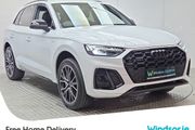 Audi Q5 2025
