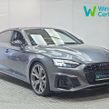 Audi A5 2024