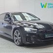 Audi A5 2024