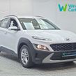 Hyundai Kona 2023