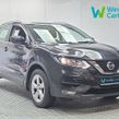Nissan QASHQAI 2021