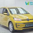Volkswagen Up! 2018