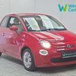 Fiat 500 2019