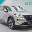 Nissan X-Trail 2023