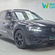 Volkswagen Touareg 2023