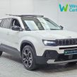 Jeep Avenger 2025