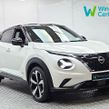 Nissan Juke 2023