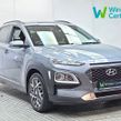 Hyundai Kona 2020