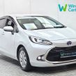 Toyota Aqua 2023