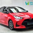Toyota Yaris 2021