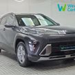 Hyundai Kona 2024